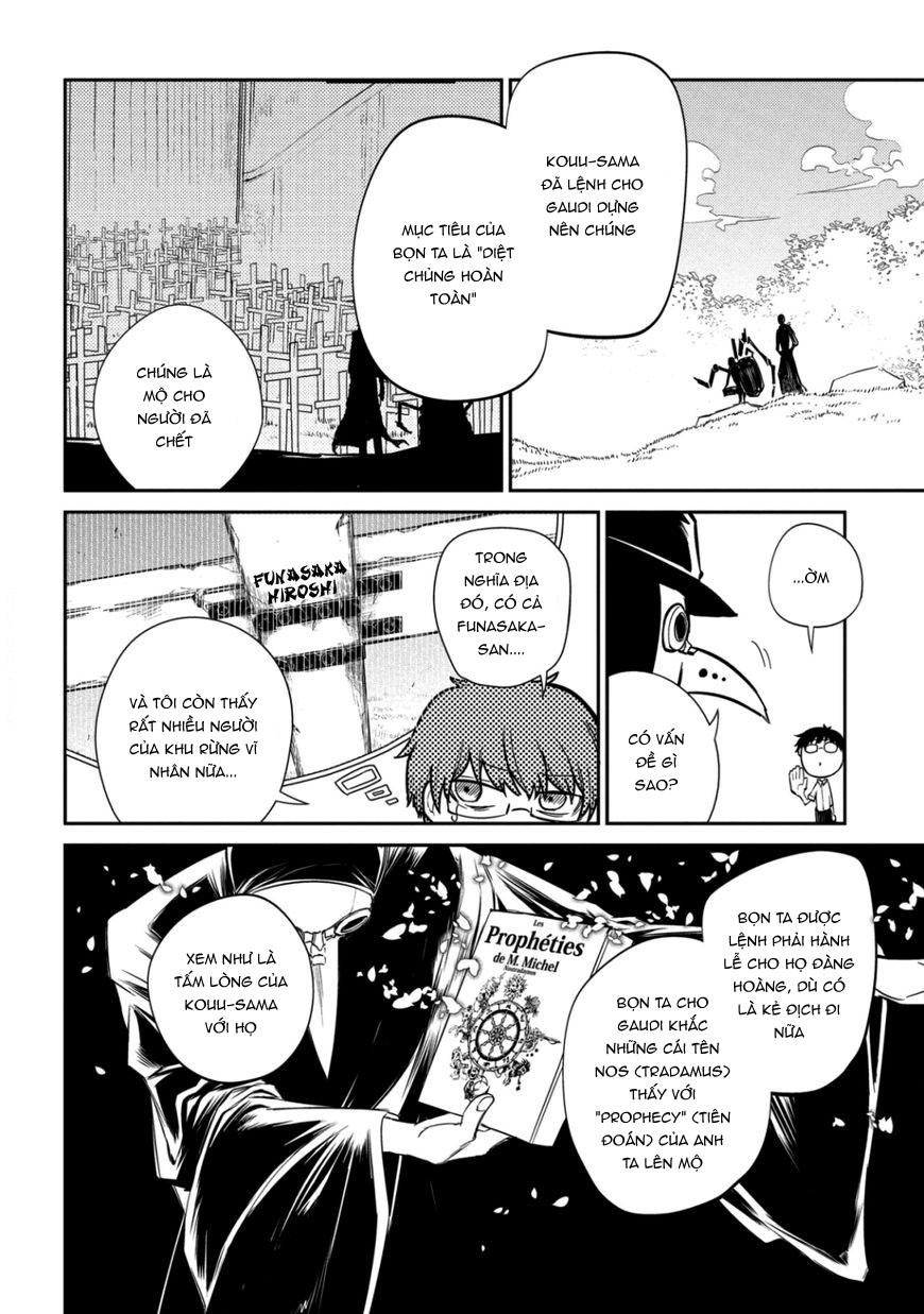 Reincarnation No Kaben: Chapter 27