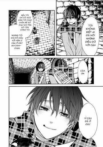 Bloody Junkie: Chapter 5