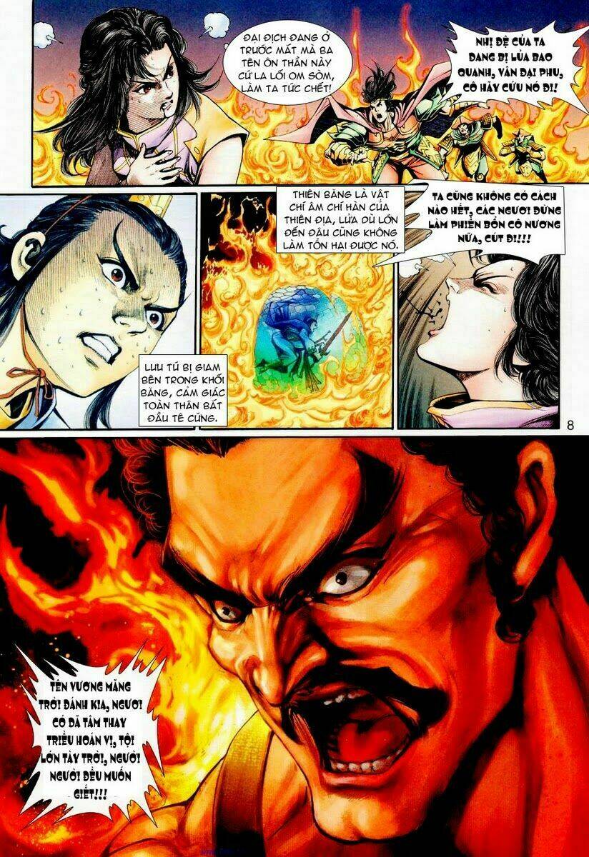 Thần Binh Ngoại Truyện: Chapter 17