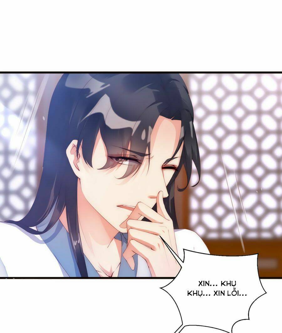 Điềm Mỹ Chi Huyết: Chapter 9