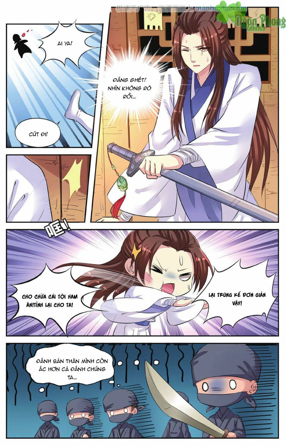 Bỉ Chi Thiên Niên: Chapter 45