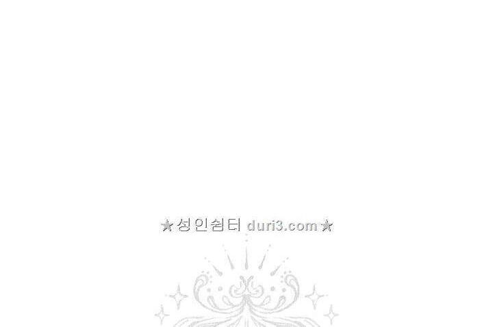 Cô Hầu Giỏi Giang: Chapter 9