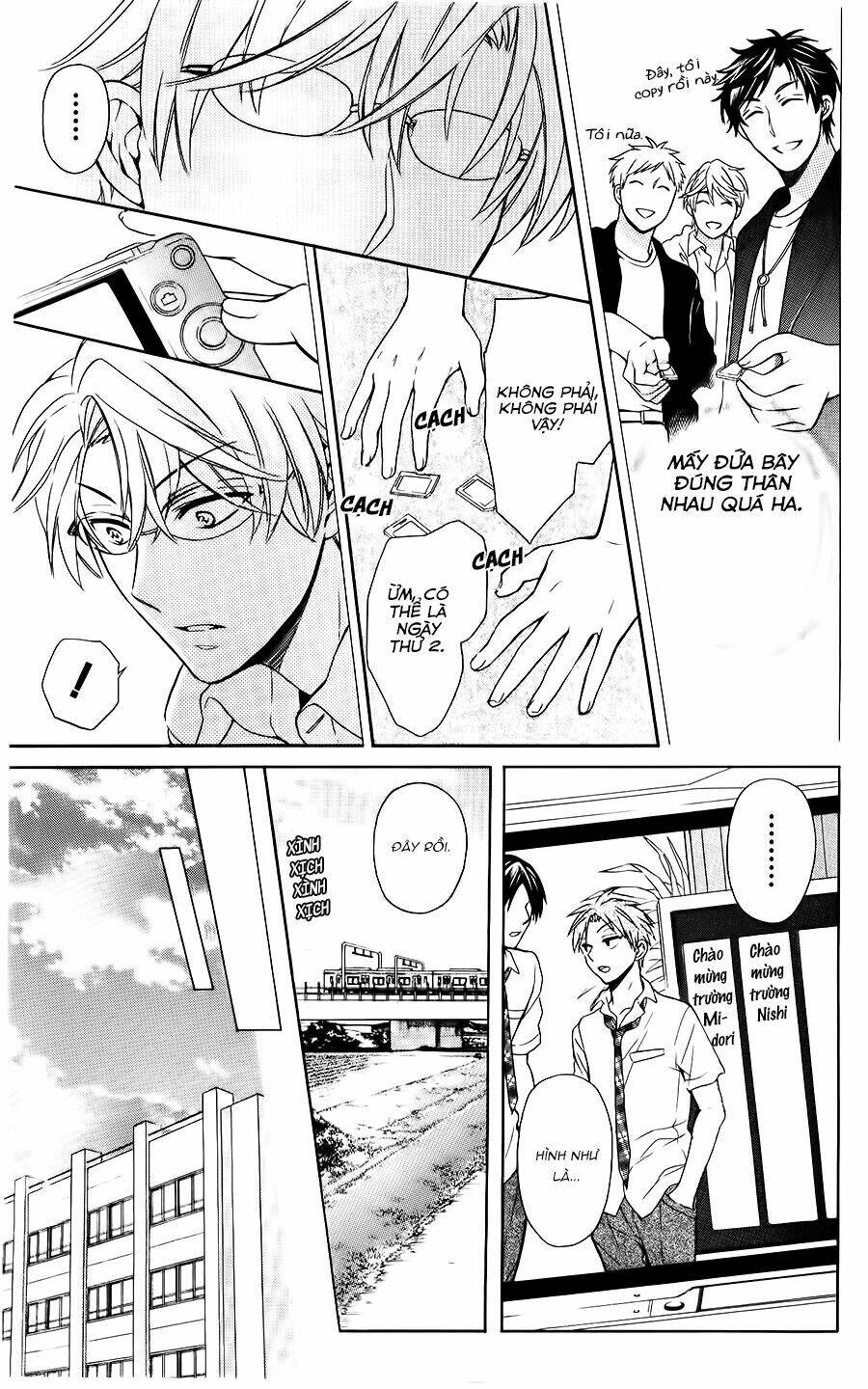 Thầy Giáo Của Tôi: Chapter 94