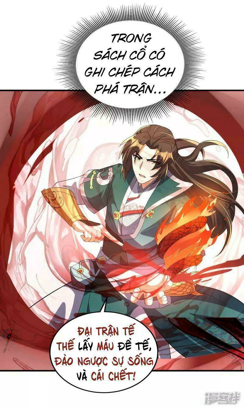 Hồn Đỉnh Thịnh Thiên: Chapter 23