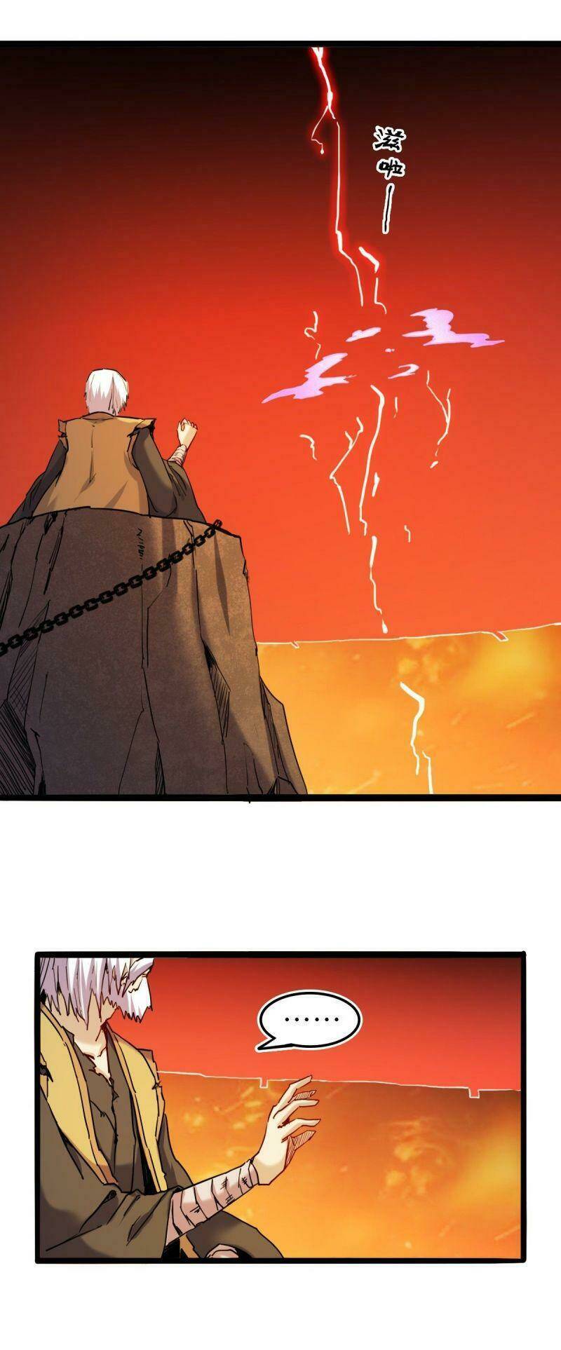 Ta Độ Kiếp Thất Bại Đều Là Tại Ngươi: Chapter 53
