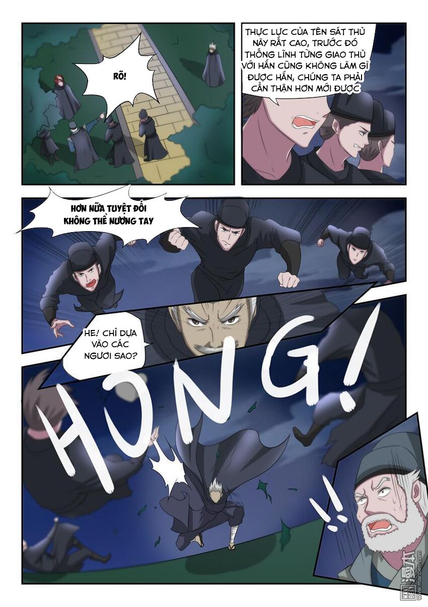 Võ Thần Chúa Tể: Chapter 147