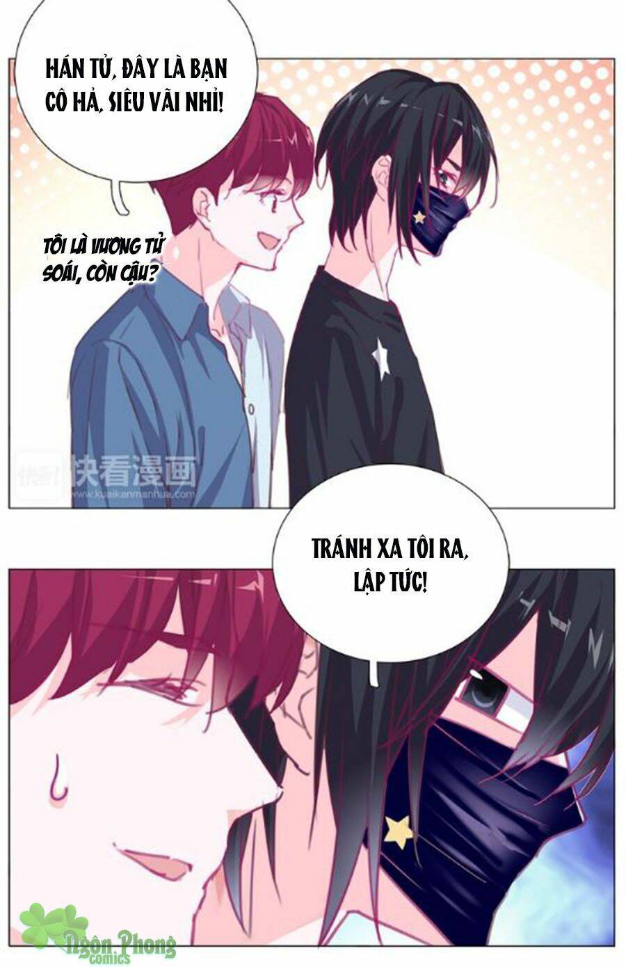 Đừng Nghịch, Ta Chỉ Muốn Yên Tĩnh: Chapter 17