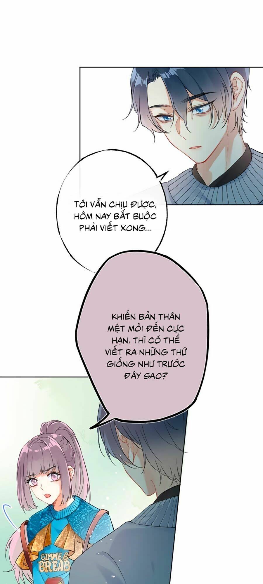 Tâm Động Thuấn Di: Chapter 14