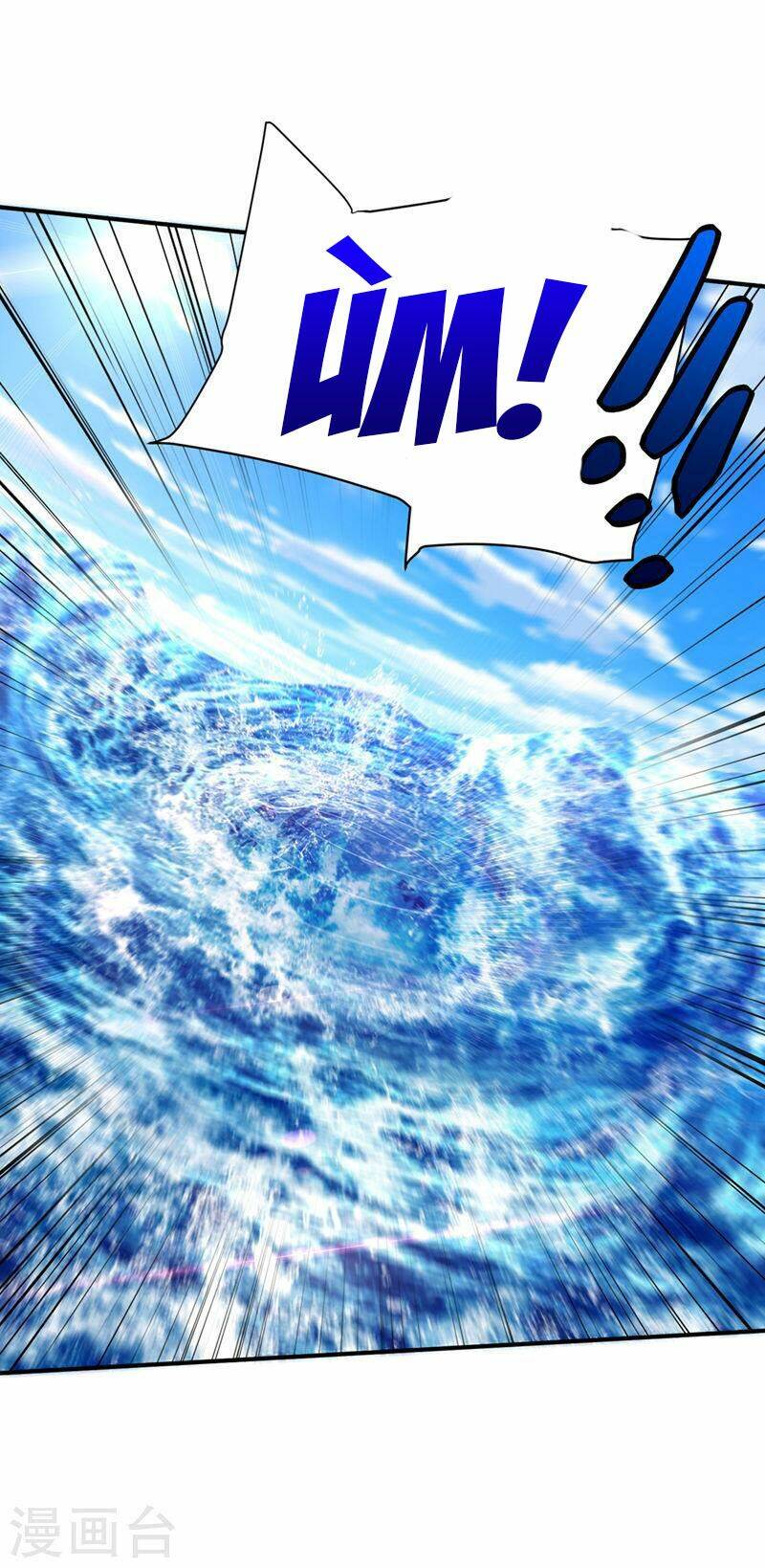 Yêu Giả Vi Vương: Chapter 307