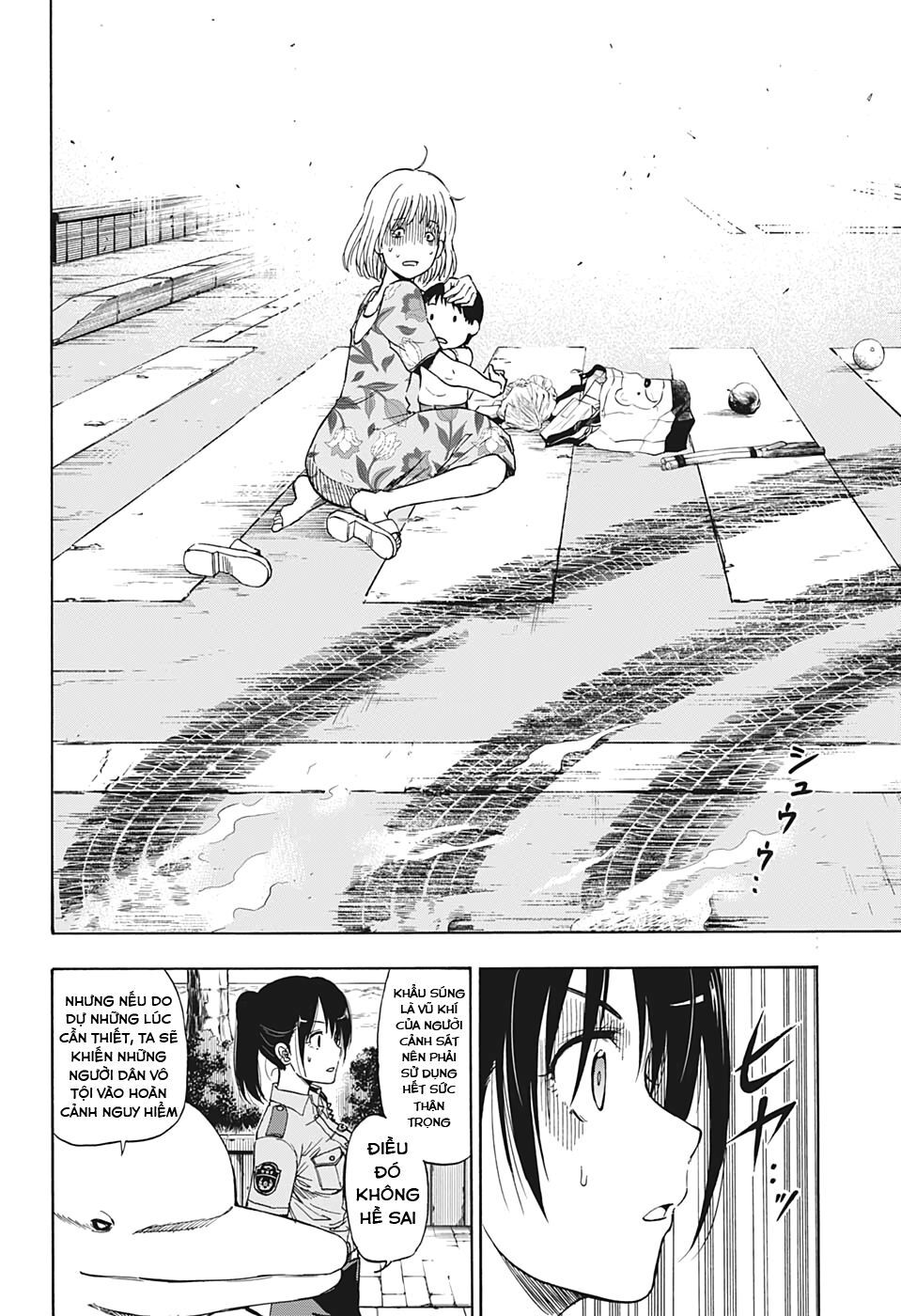 Shakunetsu No Nirai Kanai: Chapter 1