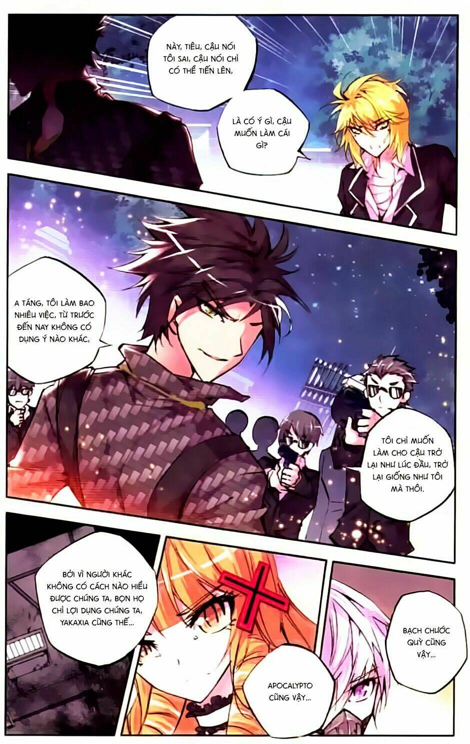 Cấp Độ Phân Liệt: Chapter 26