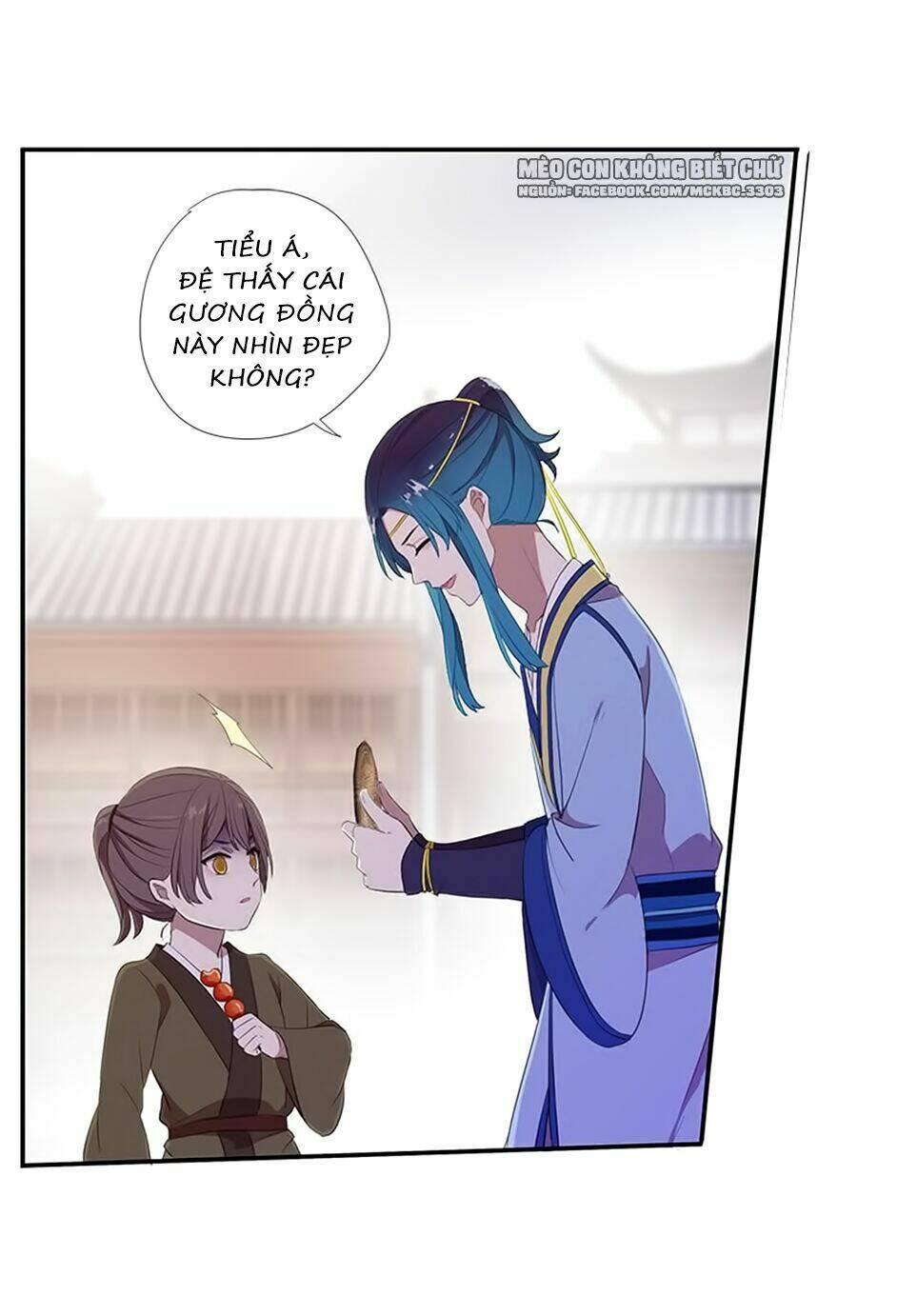 Bách Yêu Dị Văn: Chapter 52