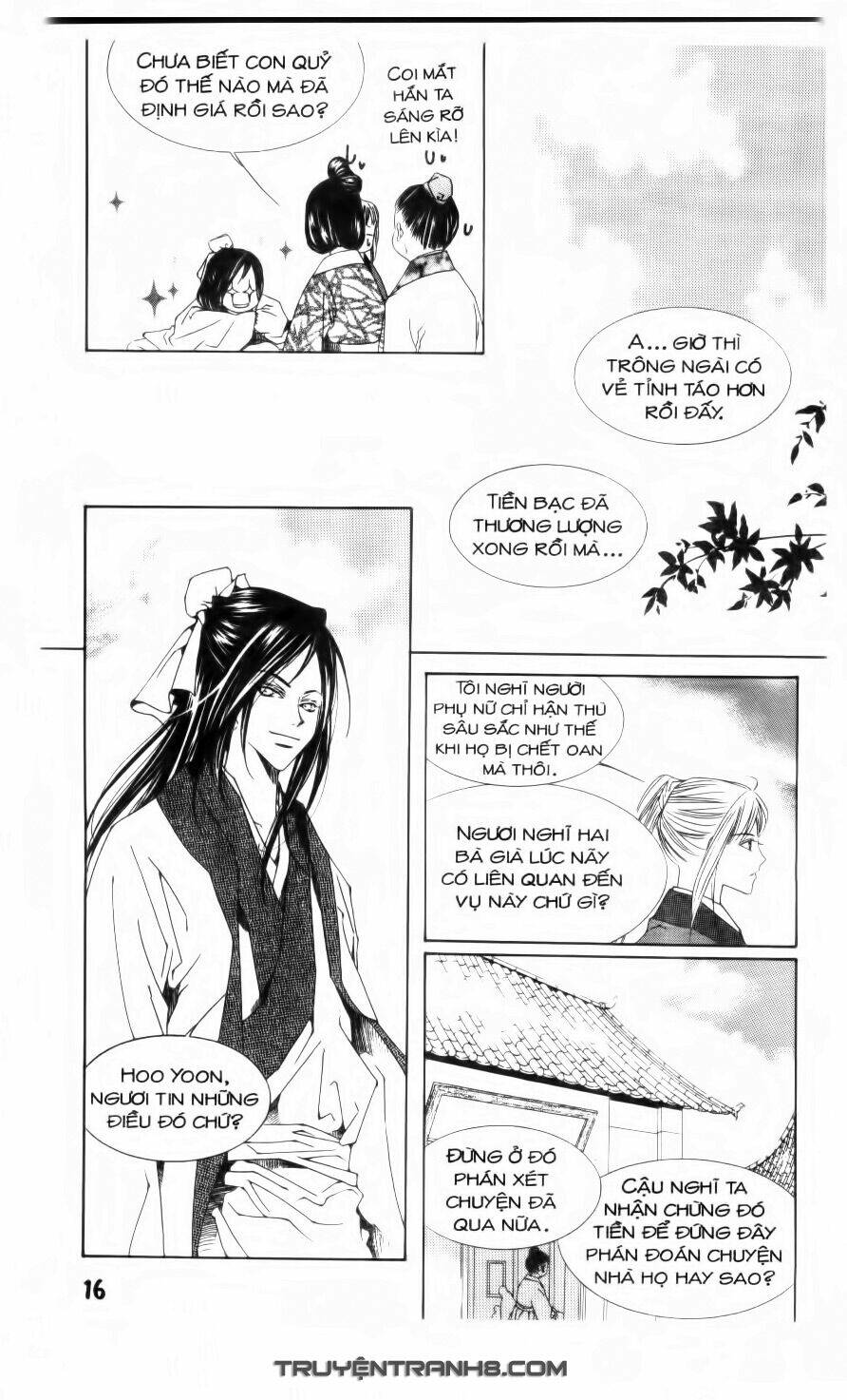 Pháp Sư Trừ Tà: Chapter 1