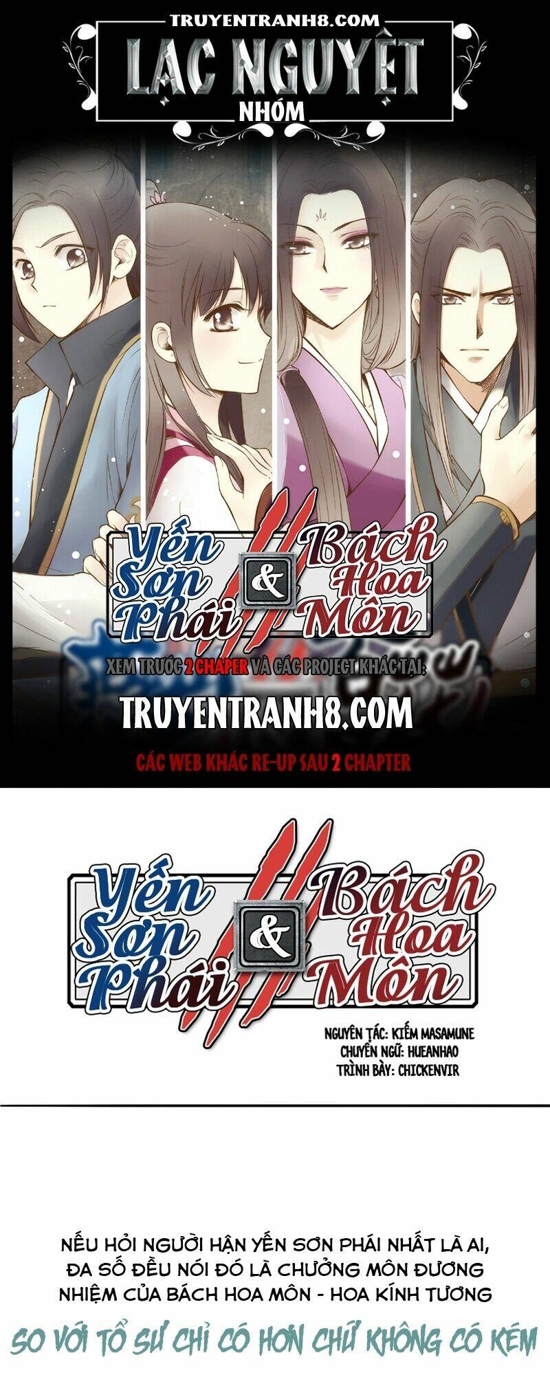 Yến Sơn Phái Và Bách Hoa Môn: Chapter 4