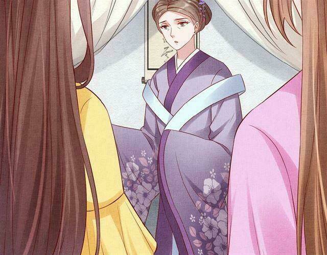 Thịnh Sủng Y Phi Chi Dao Quan Truyện: Chapter 106