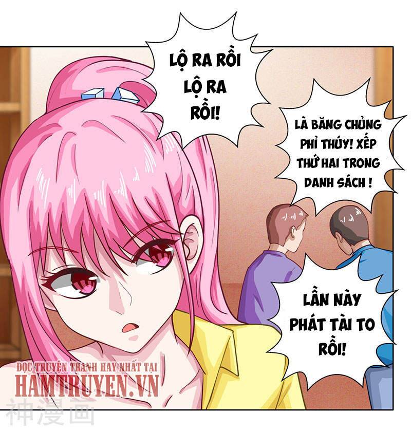 Thần Cấp Thấu Thị: Chapter 16