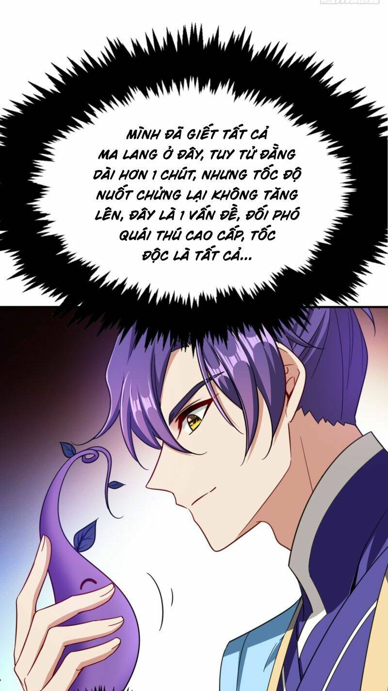 Yêu Giả Vi Vương: Chapter 105