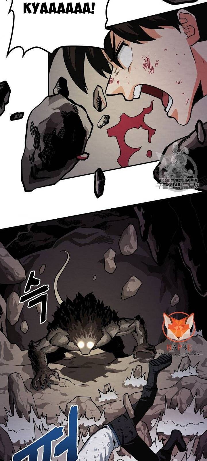 Ark: Chapter 9