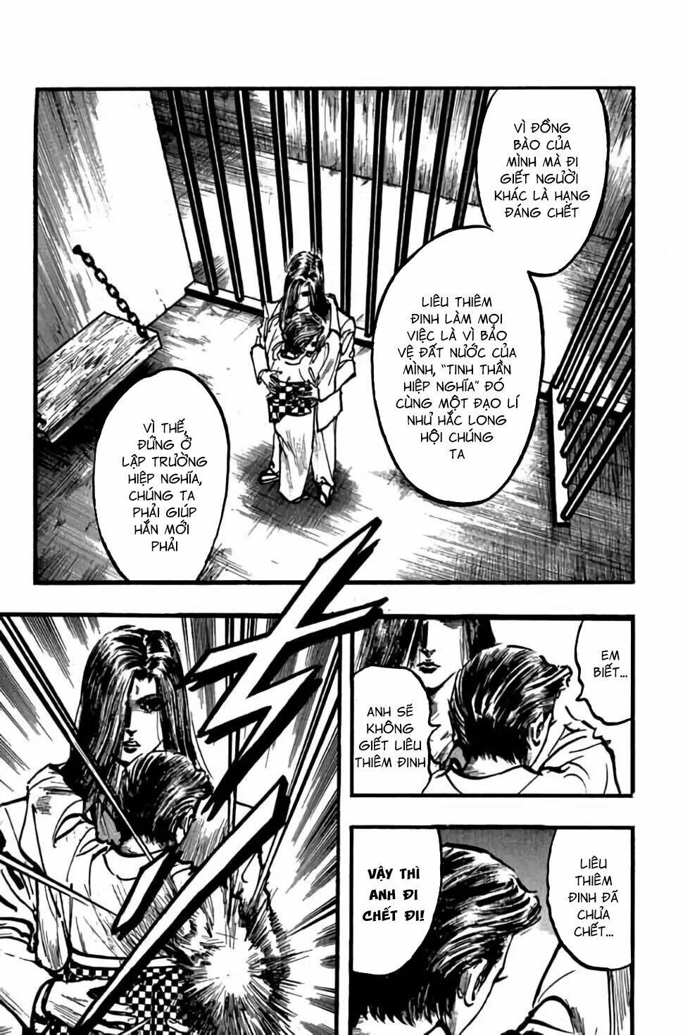 Hiệp Vương Liêu Thiêm Đinh: Chapter 95