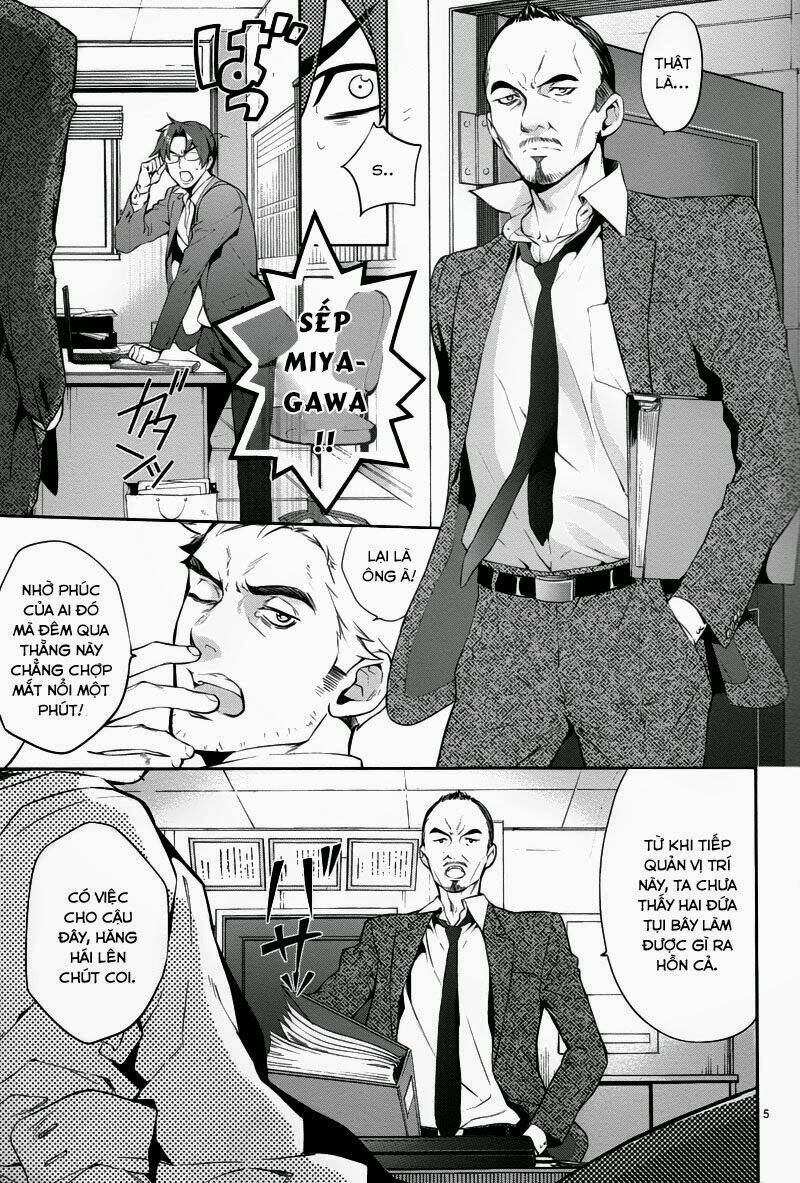 Shinrei Tantei Yakumo: Chapter 26