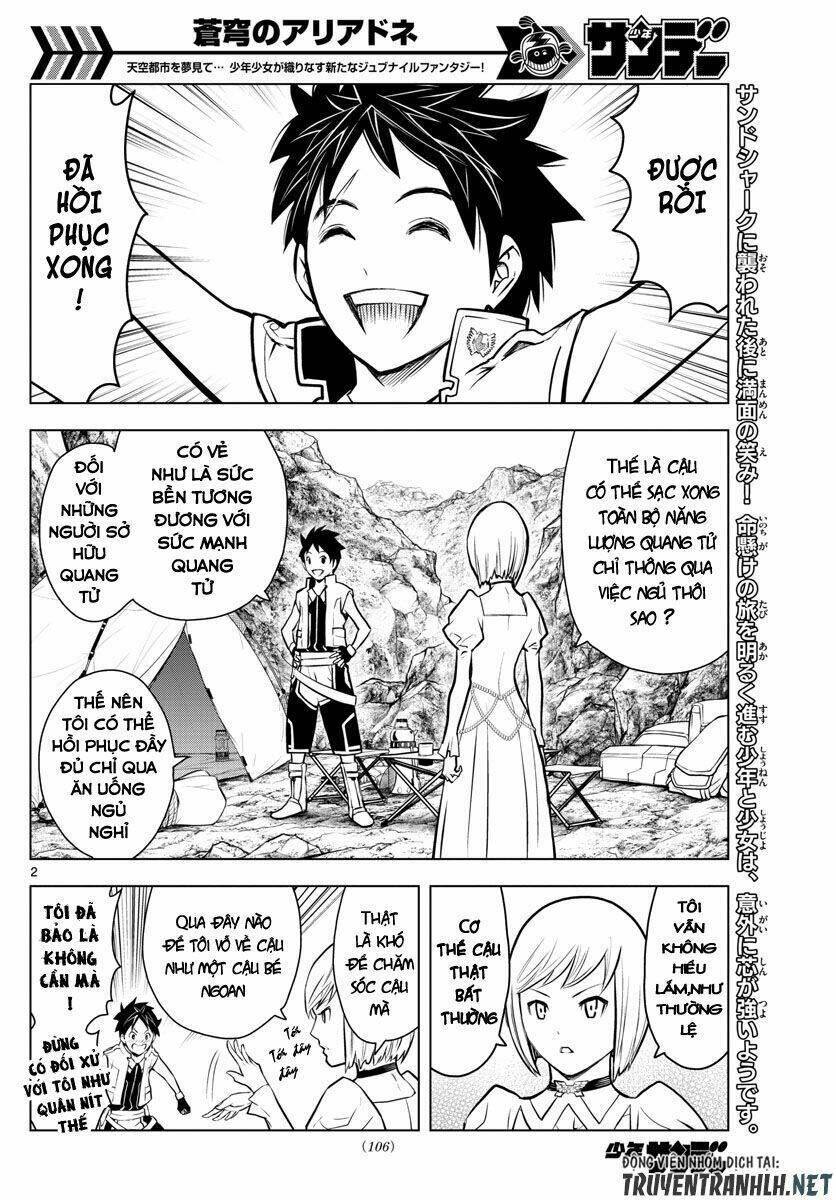 Soukyuu No Ariadne: Chapter 4