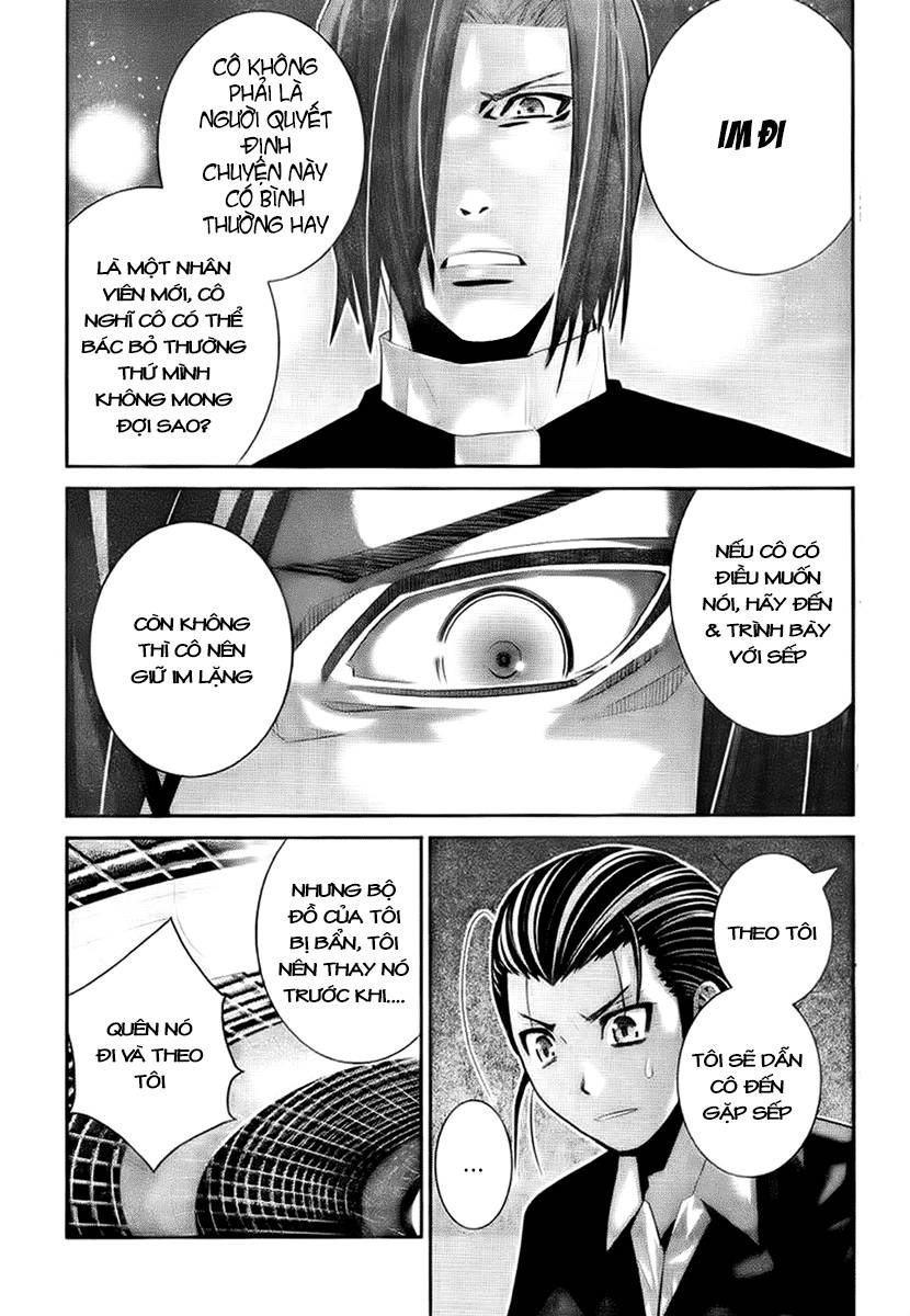 Gokukoku No Brynhildr: Chapter 43