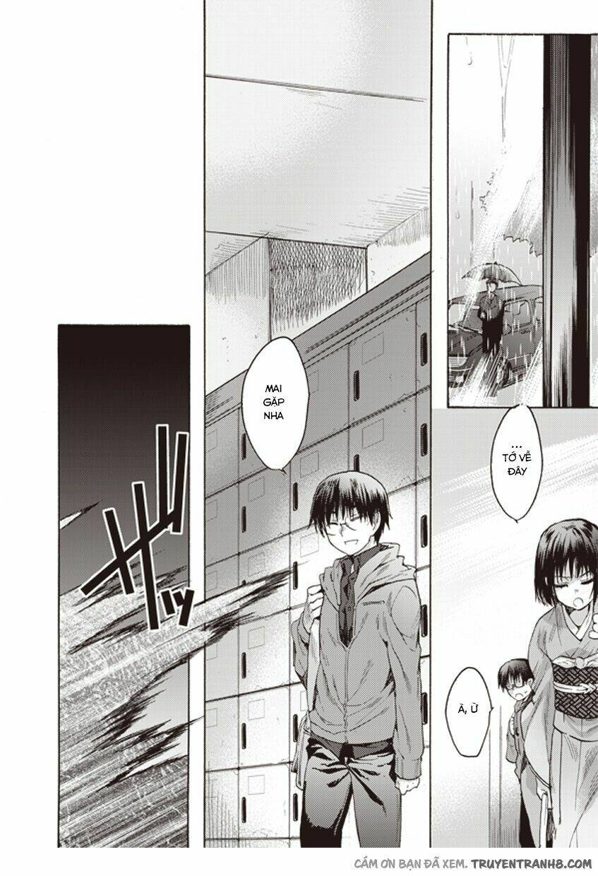 Kara No Kyoukai - The Garden Of Sinners: Chapter 5