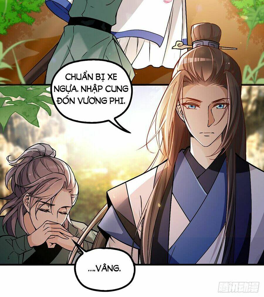 Vương Phi Thật Uy Vũ: Chapter 39.2