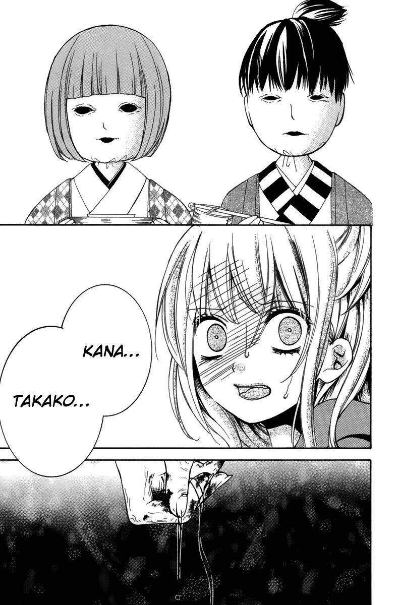 Screaming Lesson!!!: Chapter 20.5