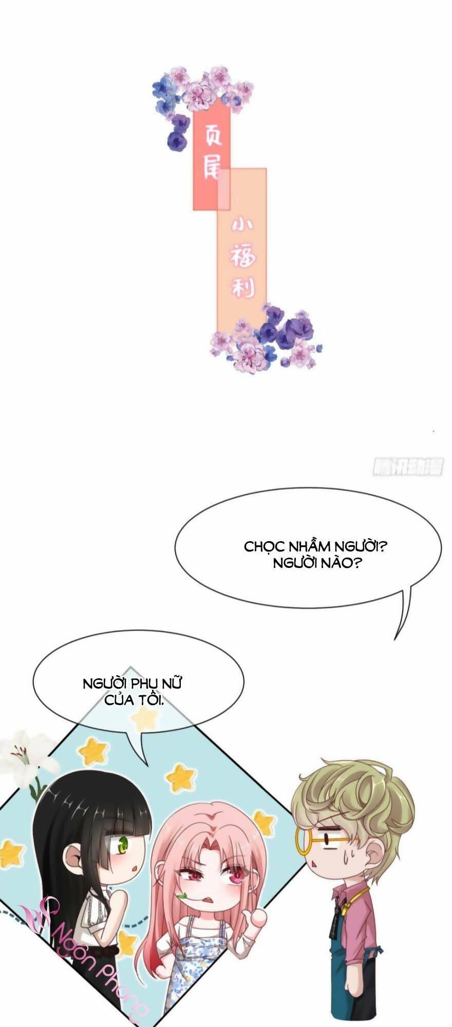 Quyến Rũ Không Thành: Chapter 28