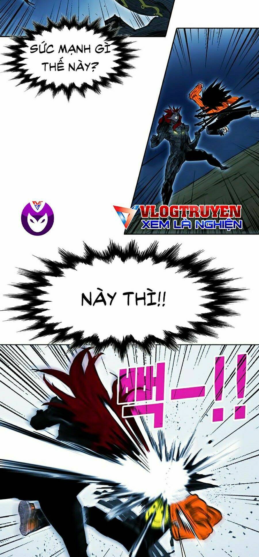 Hard Core Leveling Warrior Ss2: Chapter 75