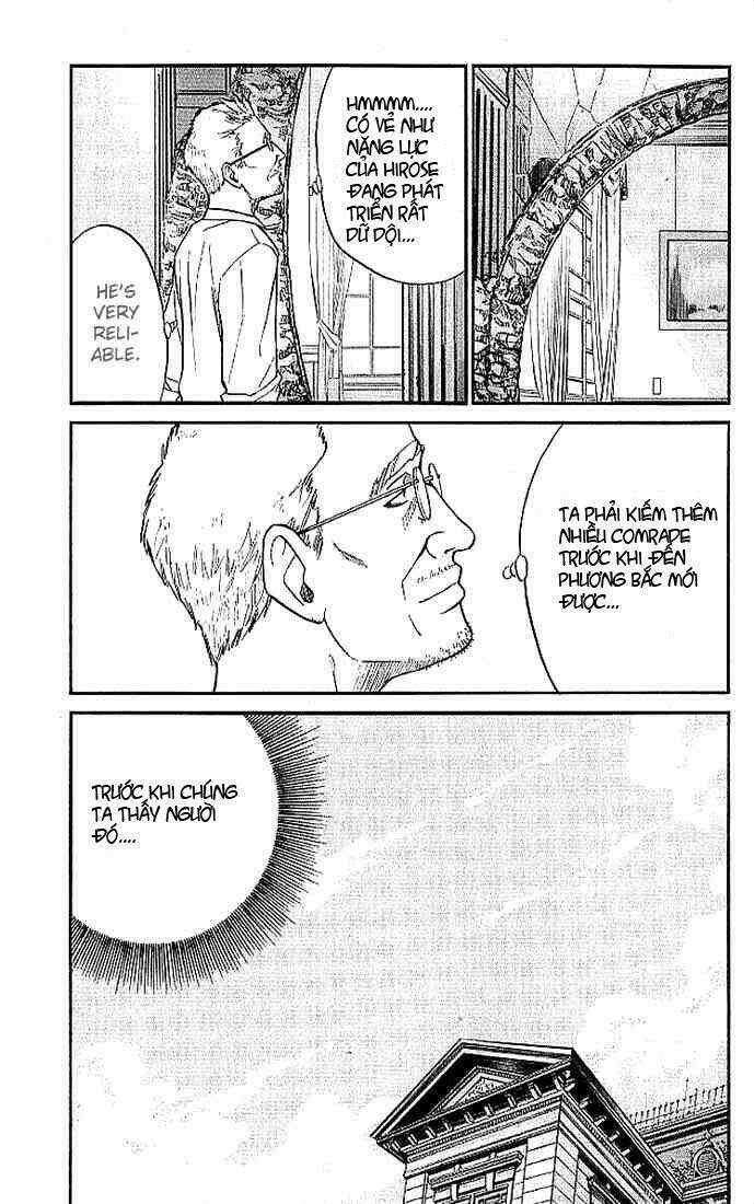 Alive - The Final Evolution: Chapter 9