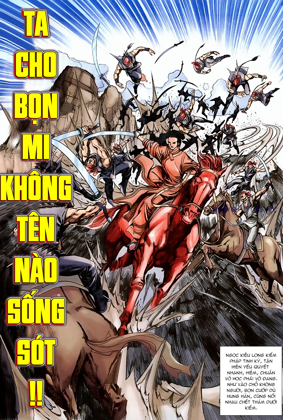 Ngọa Hổ Tàng Long I - Ii: Chapter 16