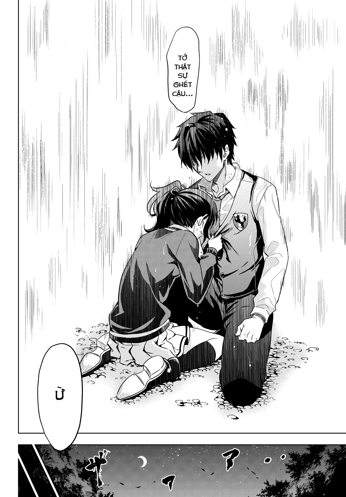 Kushuku Gakkou No Alice: Chapter 7