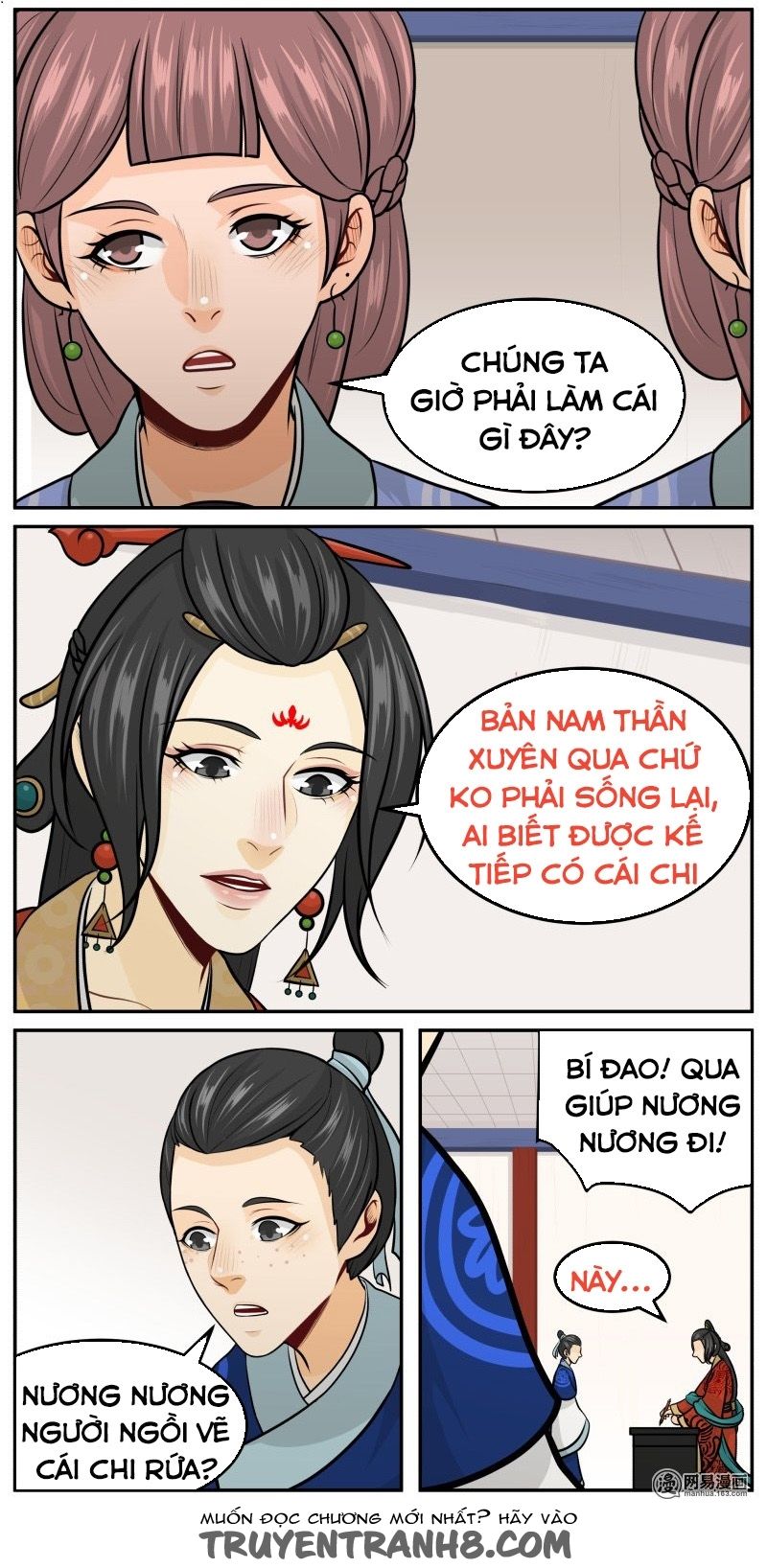 Hoàng Thượng Đoạn Tụ! Đừng Chạm Vào Ta: Chapter 161