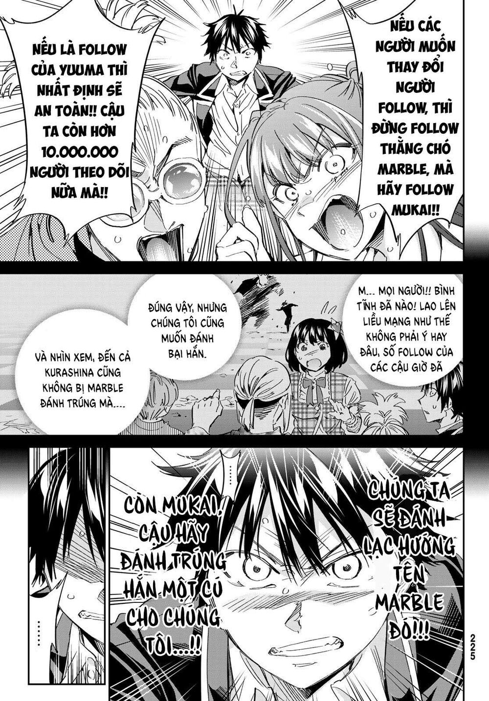 Real Account Ii: Chapter 178