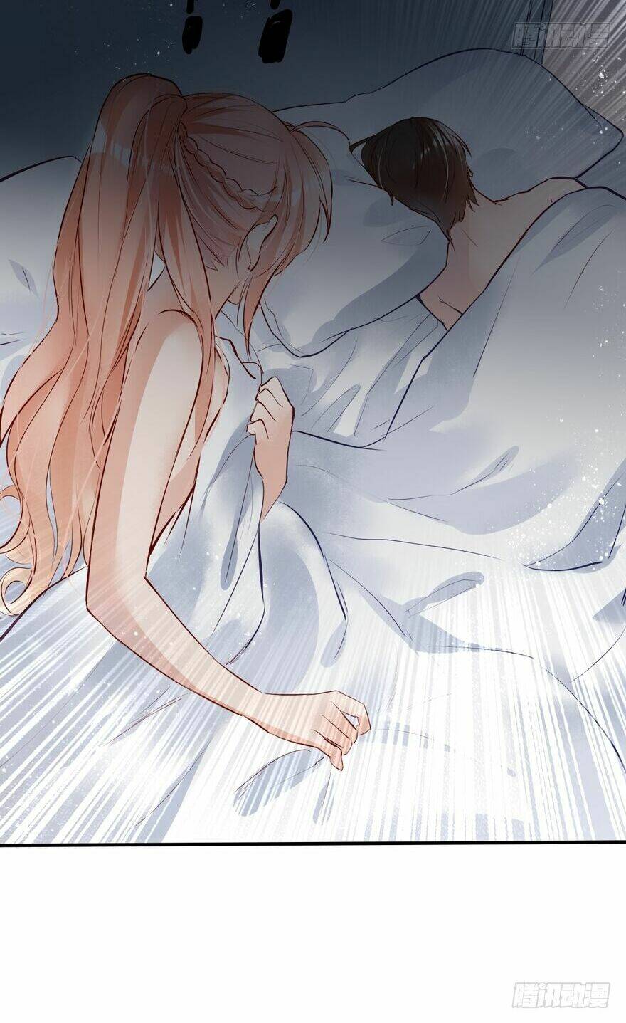 Sau Này Vẫn Cứ Thích Em: Chapter 5