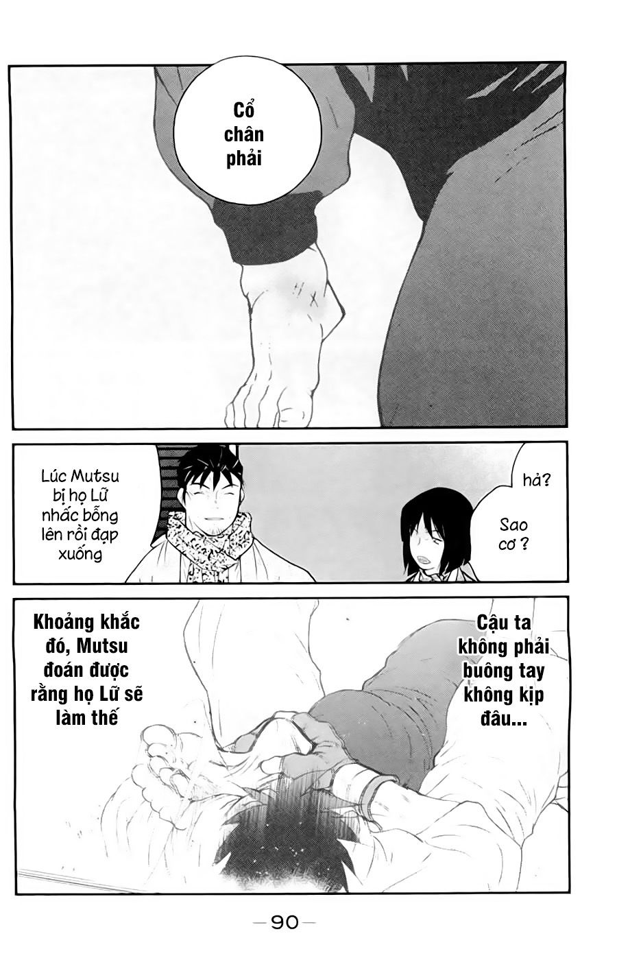 Truyền Nhân Atula 3: Chapter 49