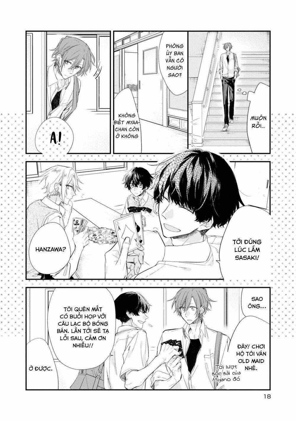 Sasaki To Miyano: Chapter 19