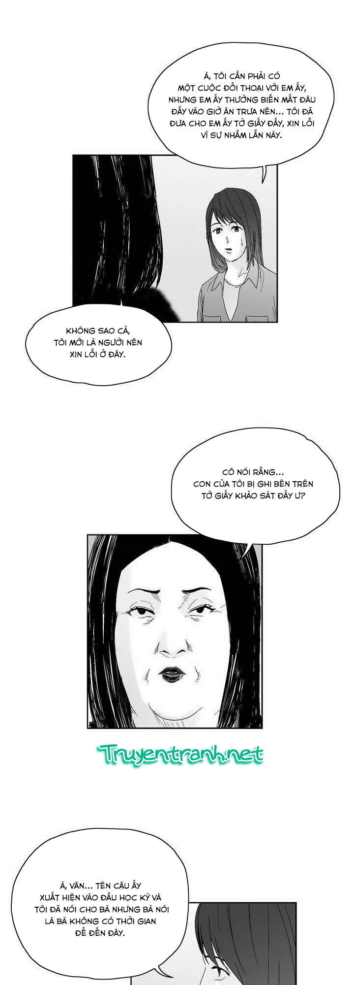 Dear Boy: Chapter 41