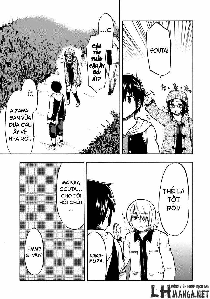 Aizawa-San Zoushoku: Chapter 17