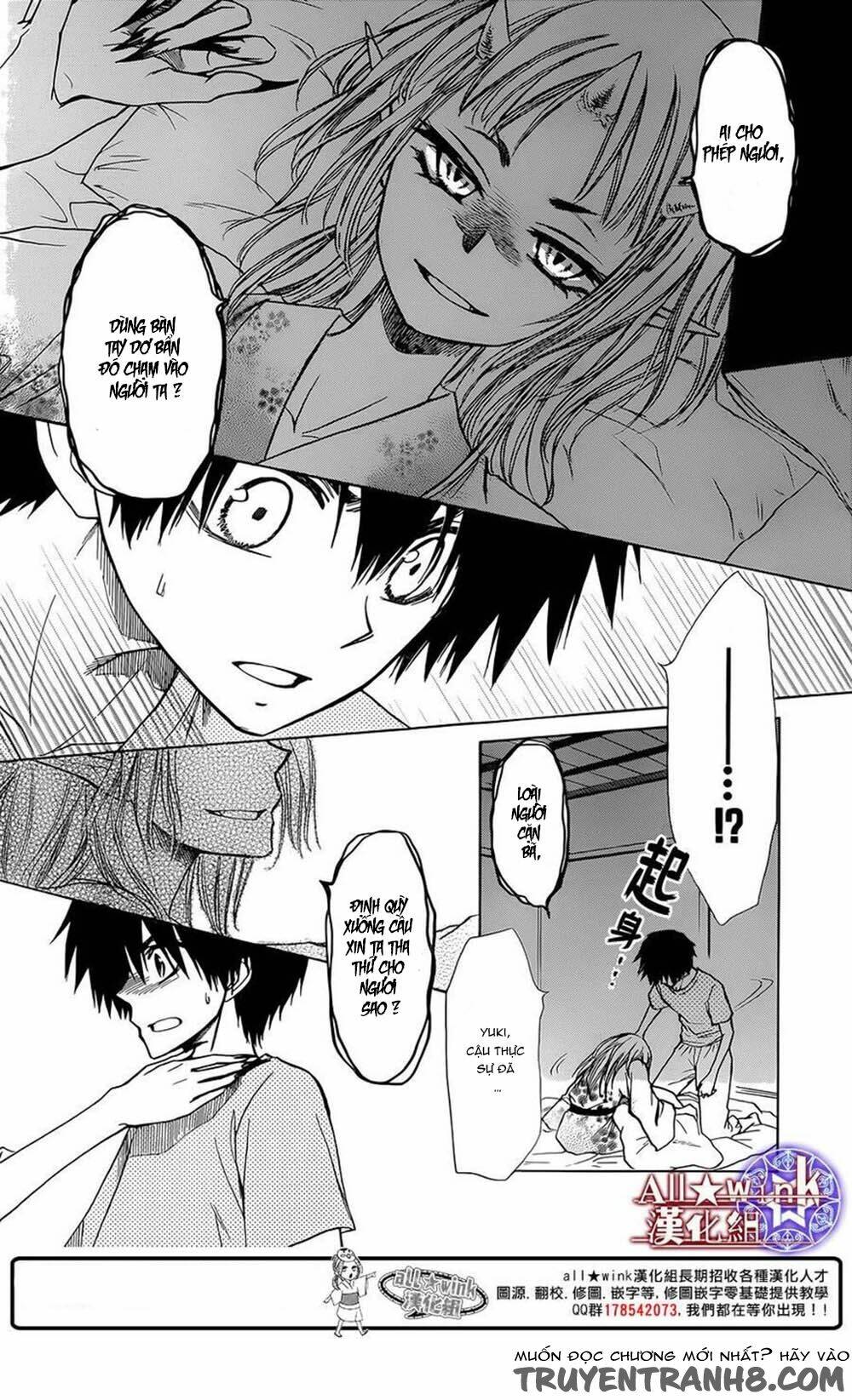 Yuki Wa Jigoku Ni Ochiru No Ka: Chapter 7