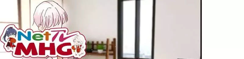 Thịnh Thế Điềm Sủng: Tiểu Manh Thê Của Dịch Thiếu: Chapter 116