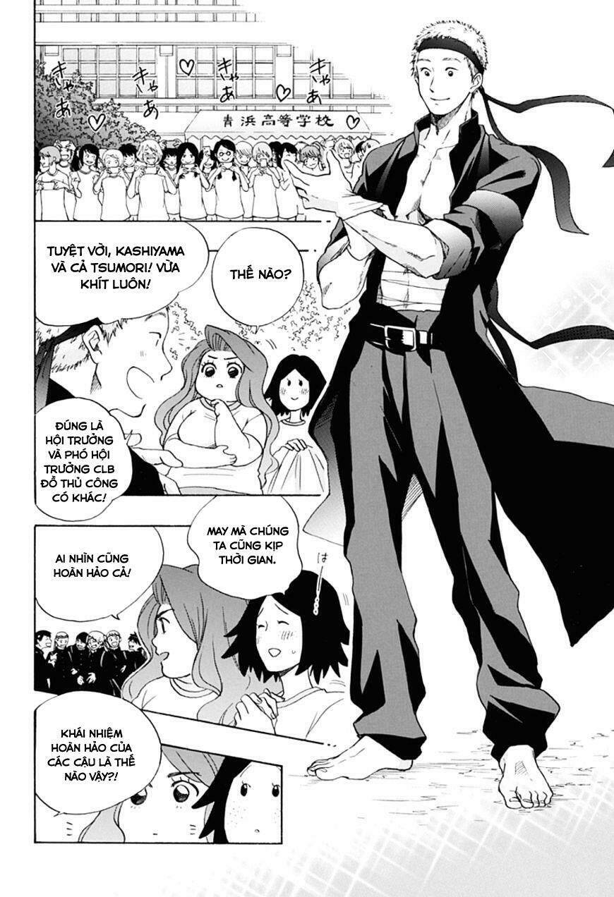 Tình Yêu Thuần Khiết Của Tuổi Trẻ: Chapter 8