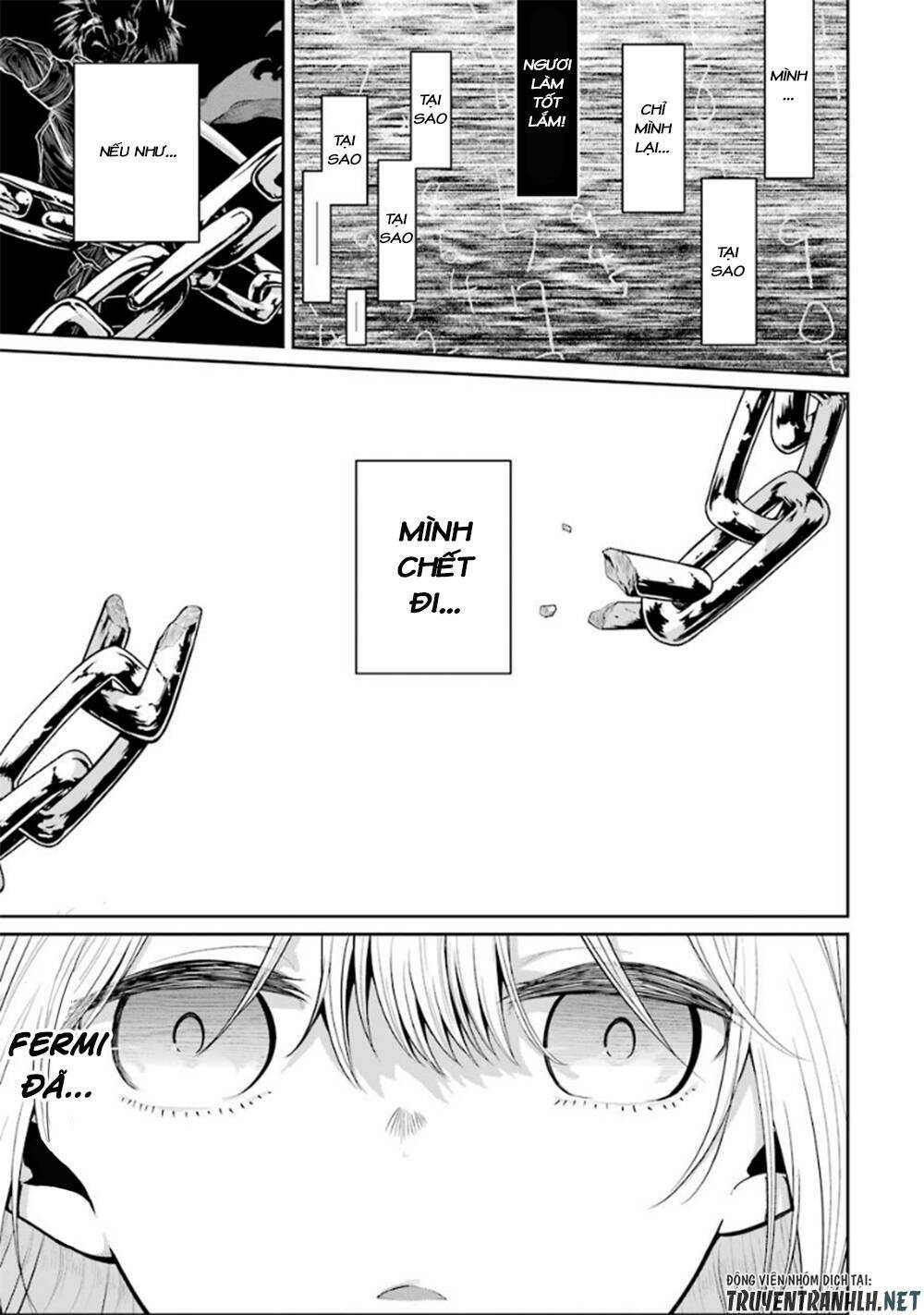 Itsuka Kamen Wo Nugu Tame Ni: Chapter 3