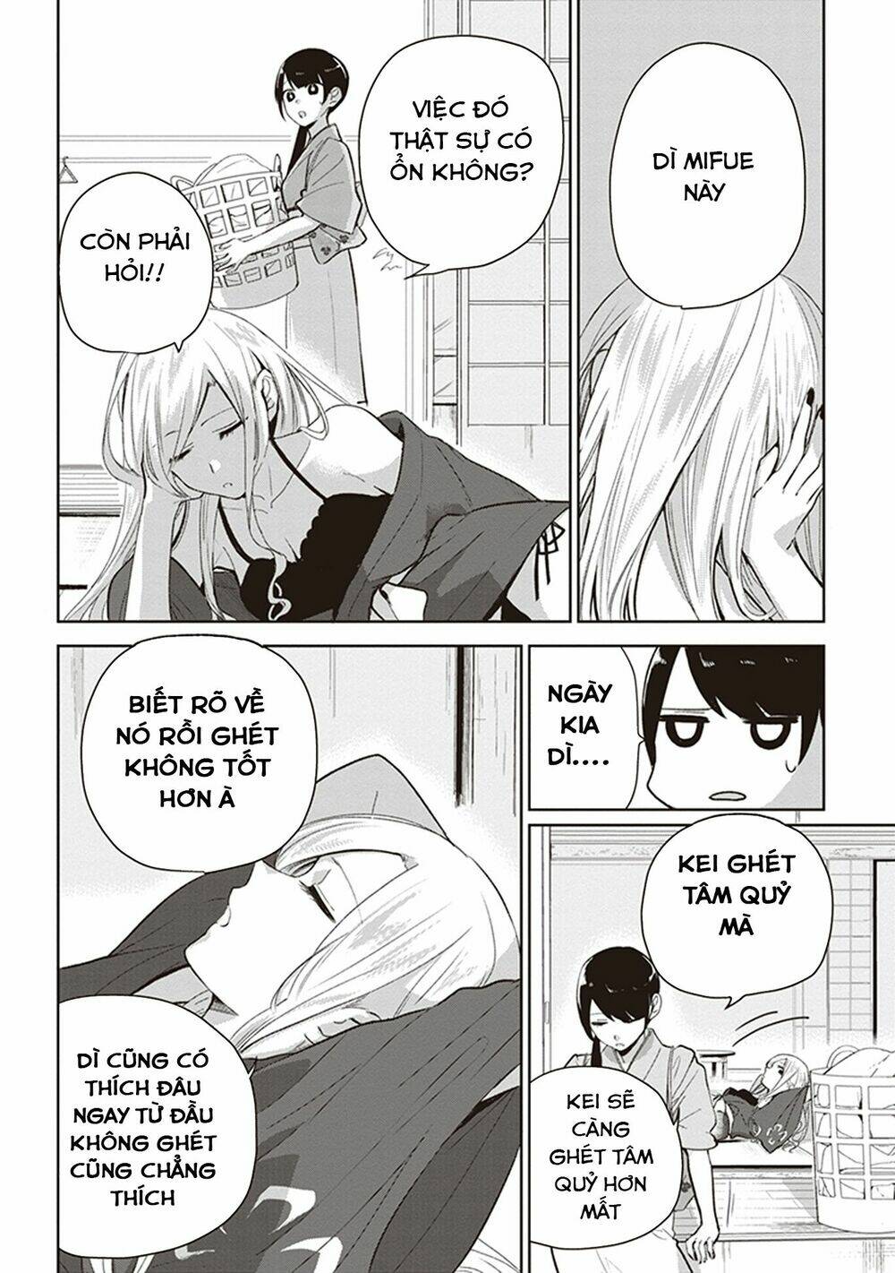 Oni Futatsu: Chapter 5