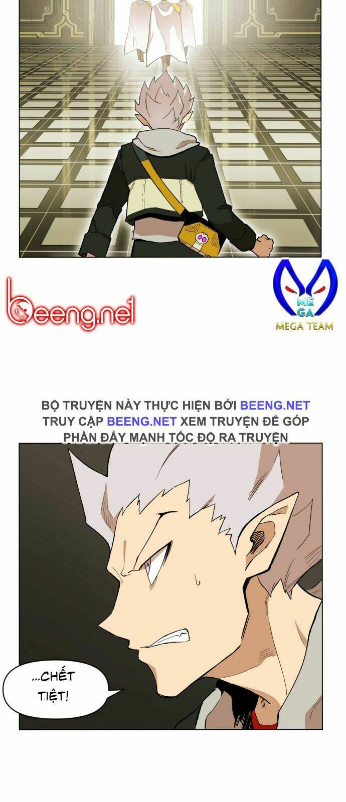 Hard Core Leveling Warrior Ss2: Chapter 12