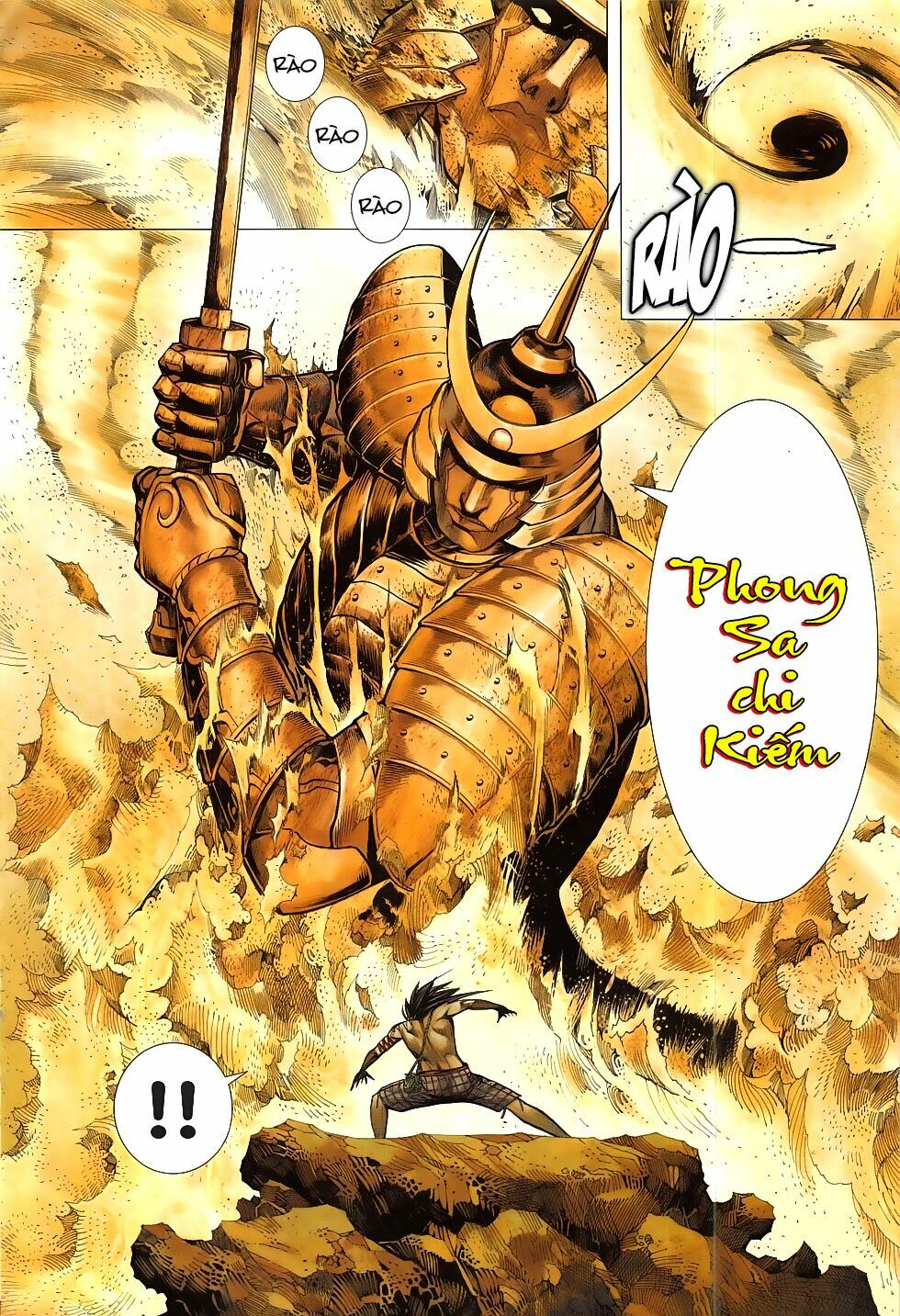 Tây Du: Chapter 22
