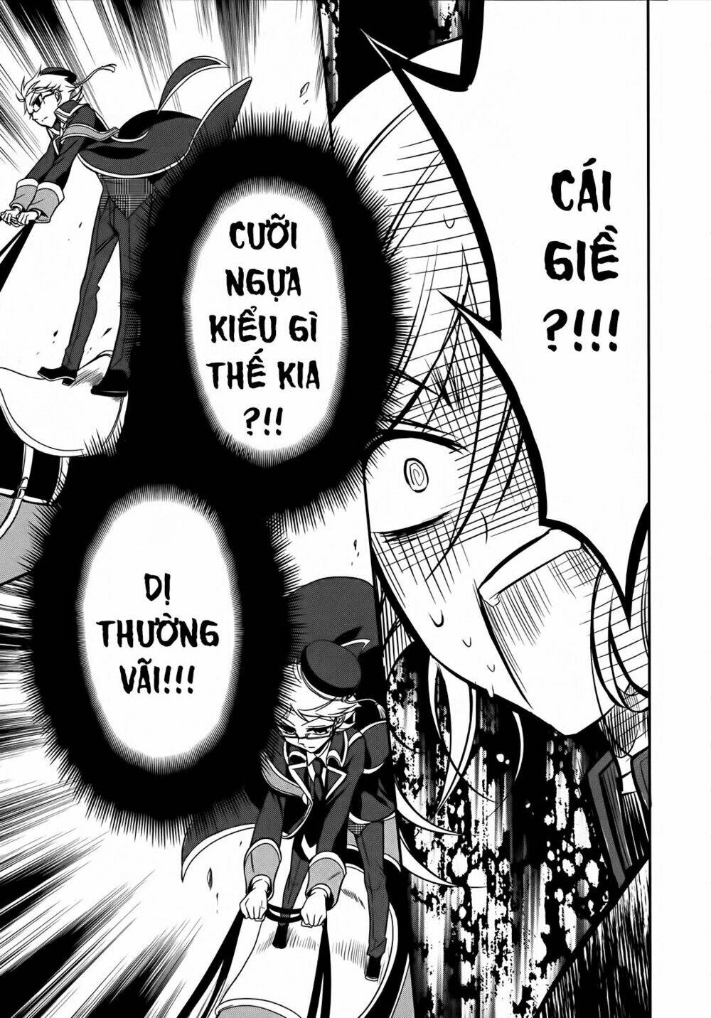 Oushitsu Kyoushi Haine: Chapter 6