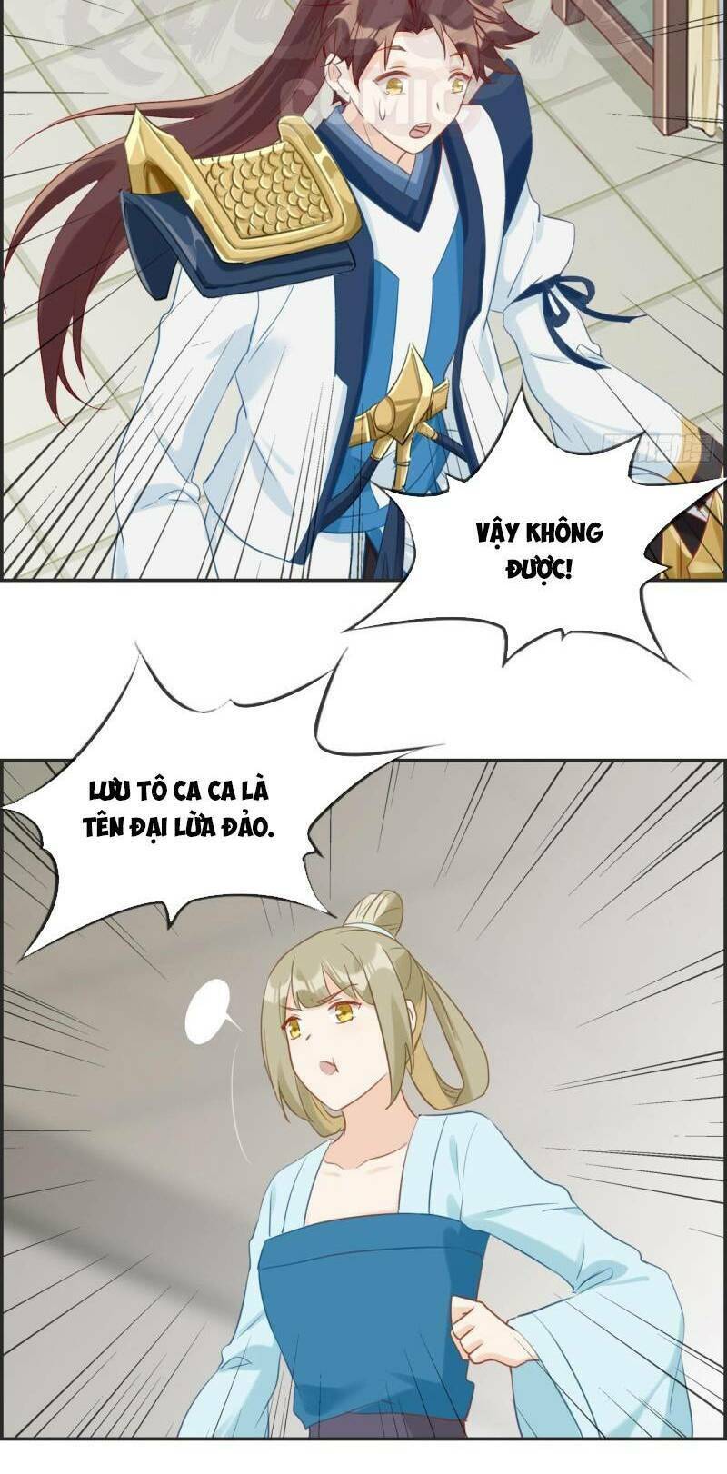 Tối Cường Hoàn Khố Hệ Thống: Chapter 55